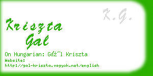 kriszta gal business card